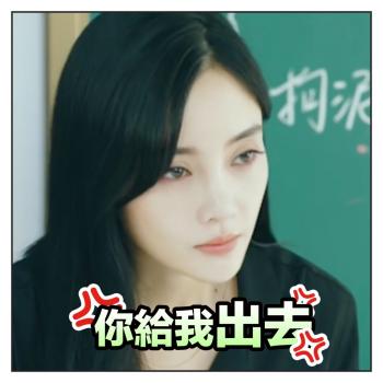 李小璐图片图片 _ 第(3)张