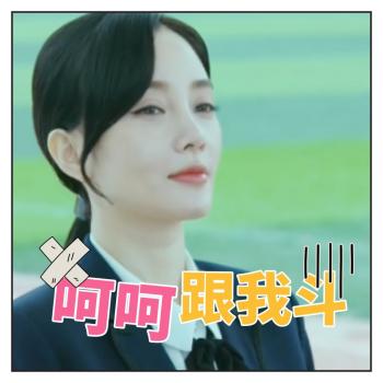 李小璐图片图片 _ 第(4)张