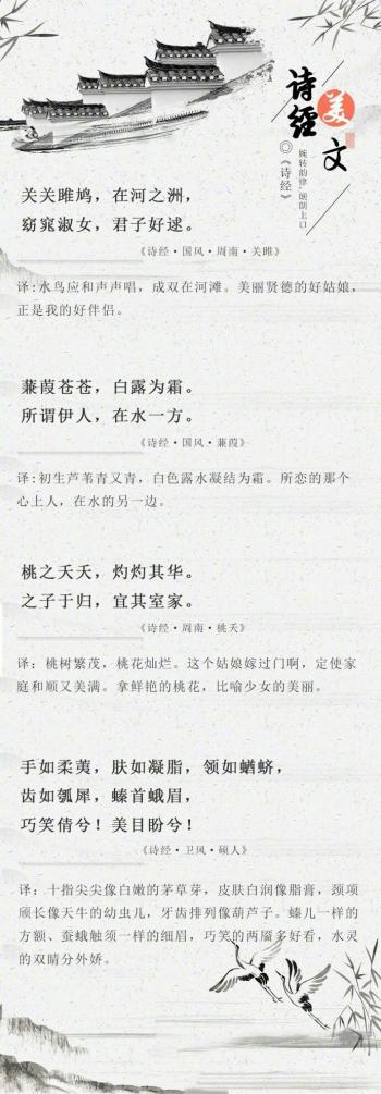 文字图片 _ 第(10)张