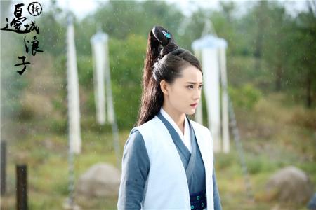 新边城浪子图片 _ 第(11)张