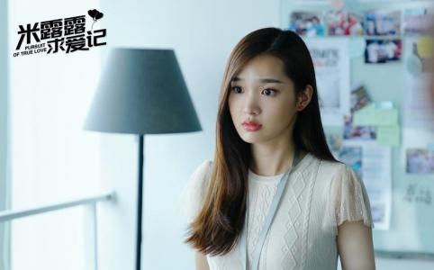 袁姗姗图片图片 _ 第(6)张