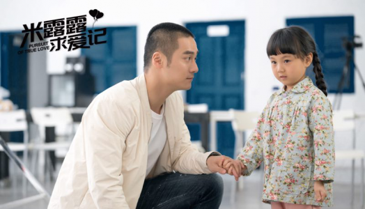 袁姗姗图片图片 _ 第(9)张