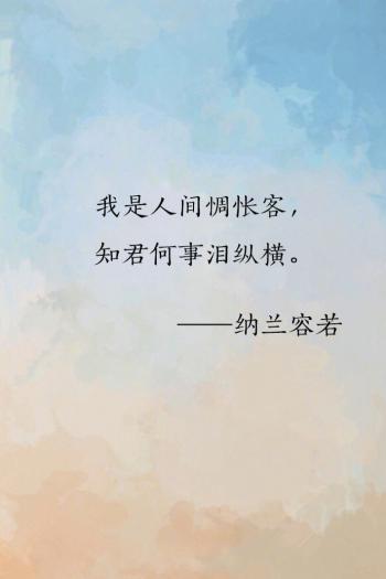 文字图片 _ 第(8)张