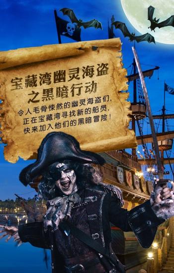 第2张