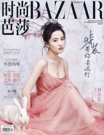 刘亦菲图片 _ 第(7)张