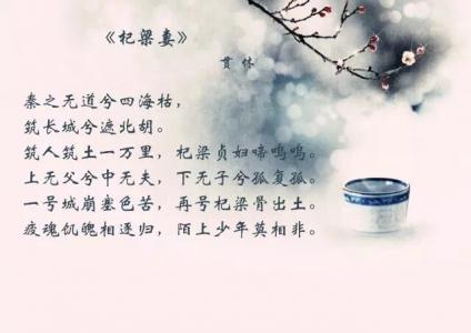 文字图片 _ 第(1)张