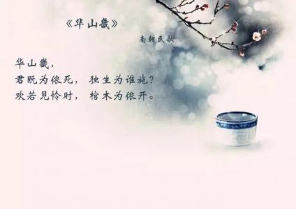 文字图片 _ 第(4)张