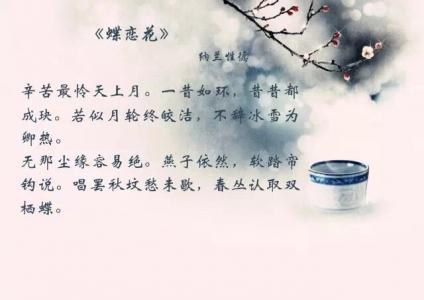 文字图片 _ 第(5)张