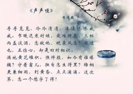 文字图片 _ 第(7)张