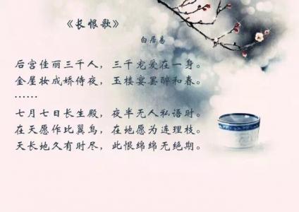 文字图片 _ 第(8)张