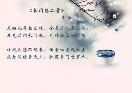 文字图片 _ 第(9)张
