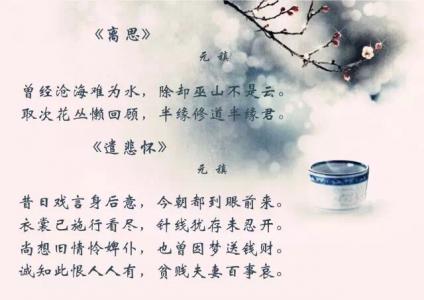 文字图片 _ 第(10)张