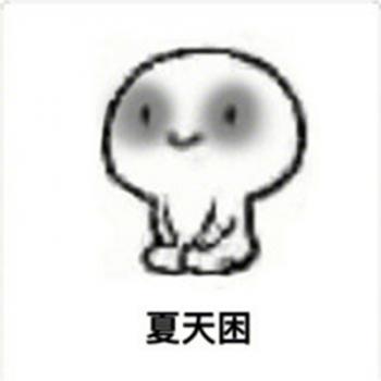 第0张