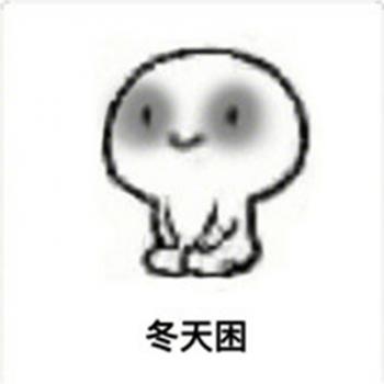 第2张