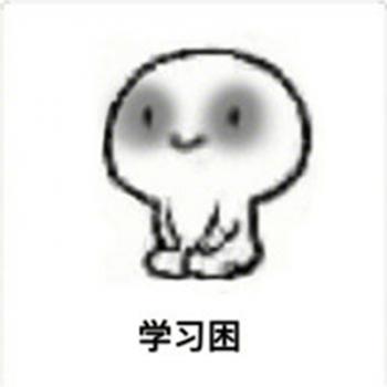幽默搞笑图片 _ 第(9)张