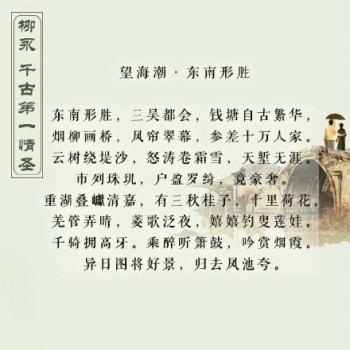 文字图片 _ 第(7)张