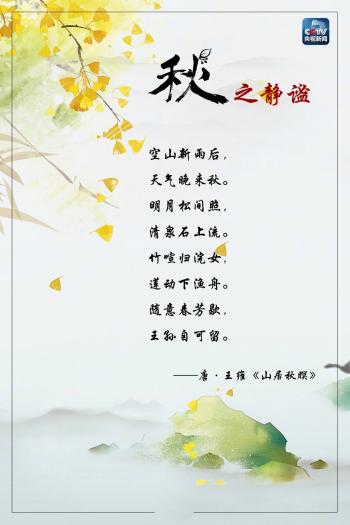 文字图片 _ 第(7)张
