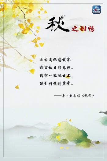 文字图片 _ 第(9)张