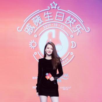 戚薇图片图片 _ 第(8)张