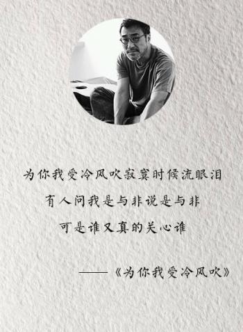 文字图片 _ 第(7)张