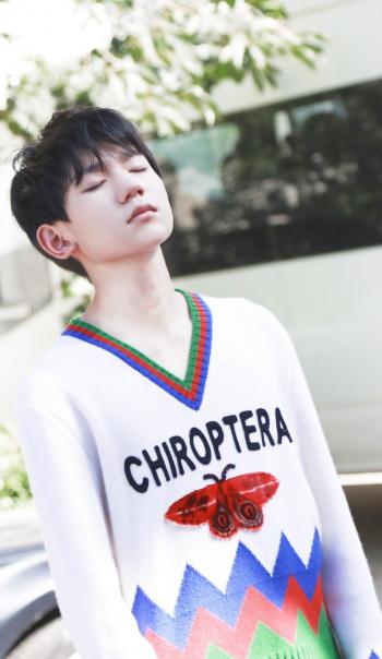 TFBOYS王源杂志写真图片第0张