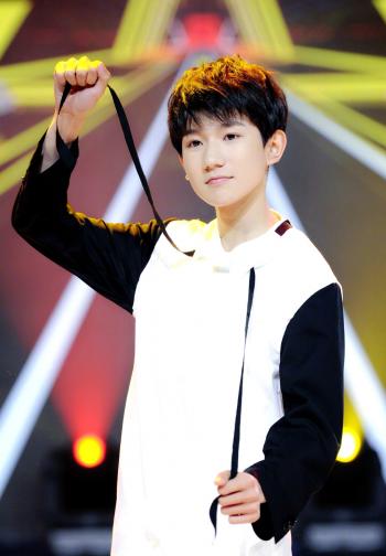 TFBOYS王源杂志写真图片第2张