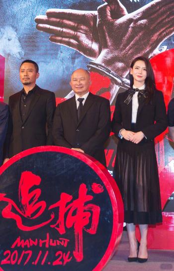 戚薇李承铉网瘾夫妇游戏cos图片第3张