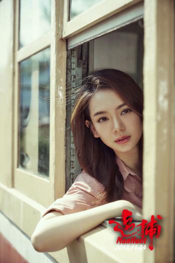 戚薇李承铉网瘾夫妇游戏cos图片第5张