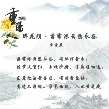 文字图片 _ 第(3)张