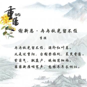 文字图片 _ 第(6)张