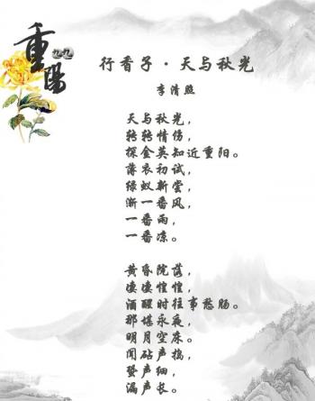 文字图片 _ 第(10)张