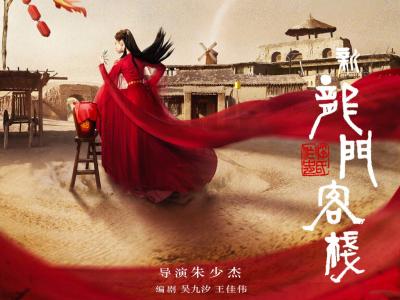 戚薇小露香肩时尚潮流街拍写真图片  戚薇图片第5张