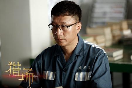 图片 _ 第(4)张