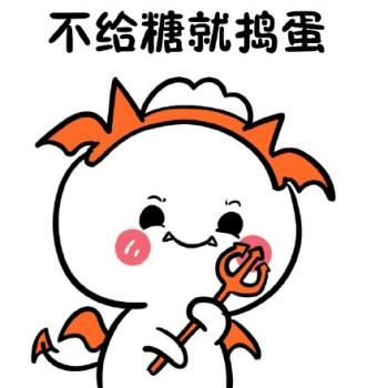 万圣节南瓜灯图片合集第5张