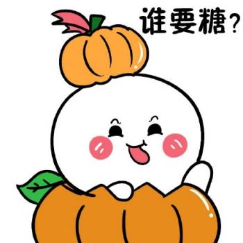 万圣节图片 _ 第(9)张
