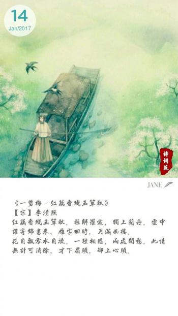 文字图片 _ 第(1)张