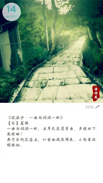 文字图片 _ 第(3)张