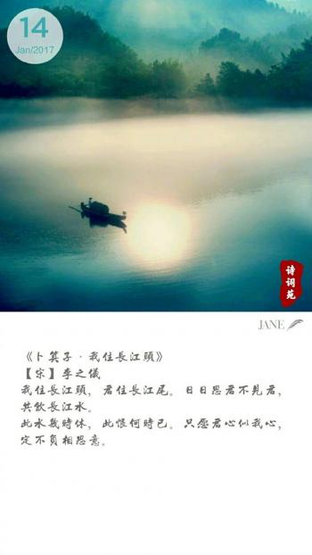 文字图片 _ 第(8)张