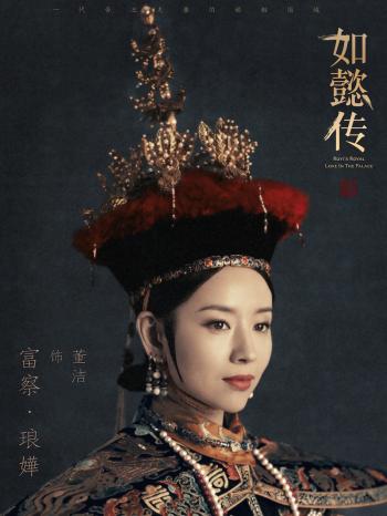 董洁图片 _ 第(4)张