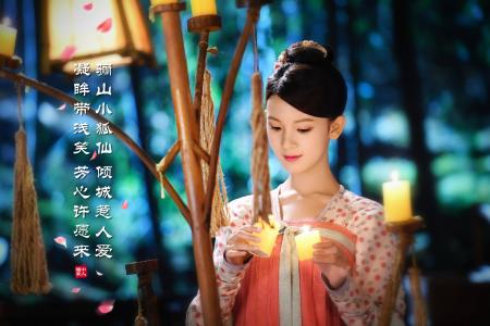 胡冰卿图片 _ 第(8)张