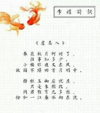 文字图片 _ 第(1)张