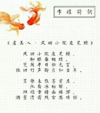 文字图片 _ 第(3)张