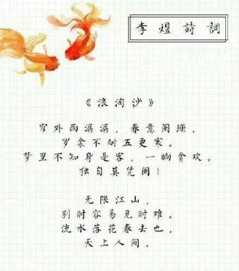 文字图片 _ 第(5)张