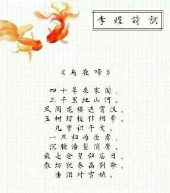 文字图片 _ 第(7)张