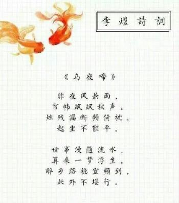 文字图片 _ 第(8)张