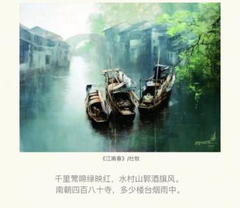 文字图片 _ 第(8)张