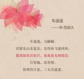 心情文字图片 _ 第(5)张