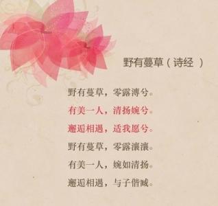心情文字图片 _ 第(8)张