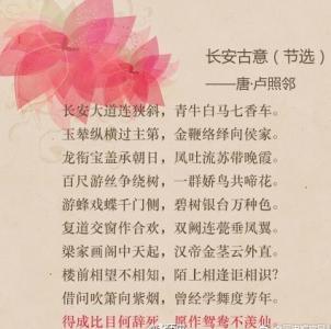 心情文字图片 _ 第(9)张