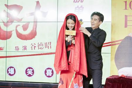 薛凯琪秋冬户外性感妩媚写真图片第5张